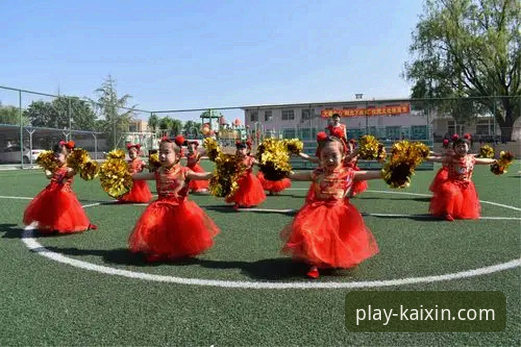 开心体育官网官方下载与安全注册全流程操作教程